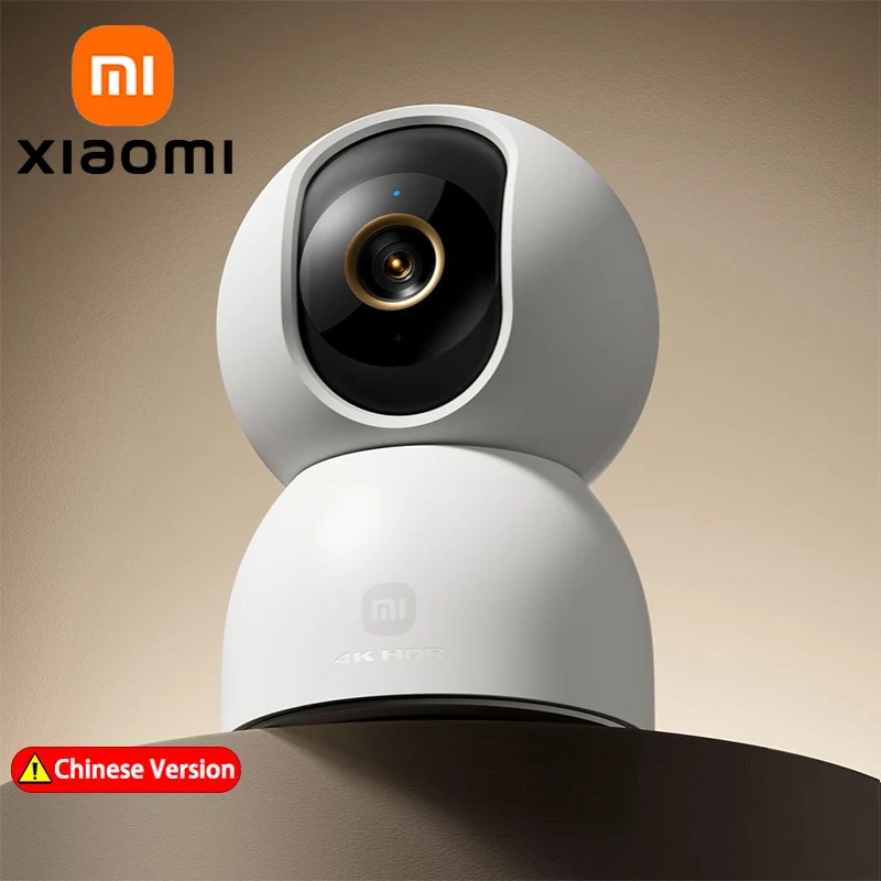 Xiaomi Baby Products - XIAOMI Smart Camera 4,Dual-band Wi-Fi 6,8MP