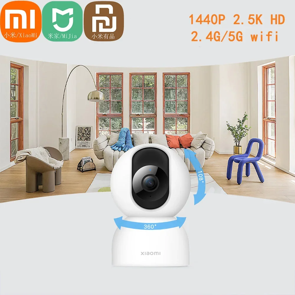 Xiaomi Baby Products - Xiaomi Mijia 360° Smart Camera 2