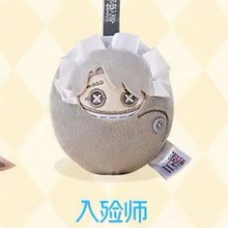 Spot Identityv Portable Baby M - Baby Products Keeping Bag recension och pris