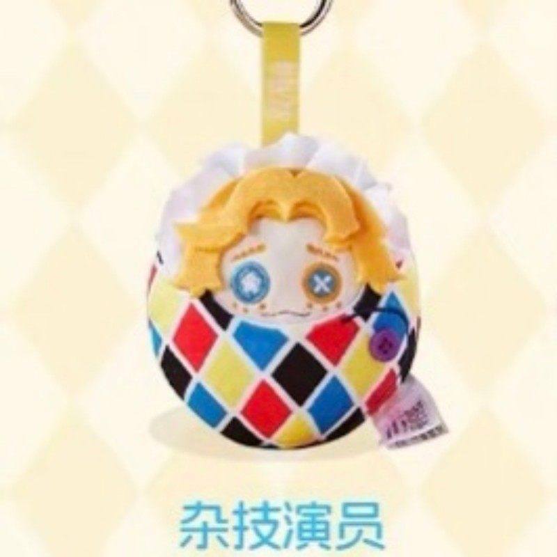 Spot Identityv Portable Baby M - Baby Products Keeping Bag recension och pris