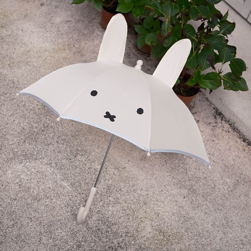 Cute Three-dimensional Miffy C - Baby Products Pictures recension och pris