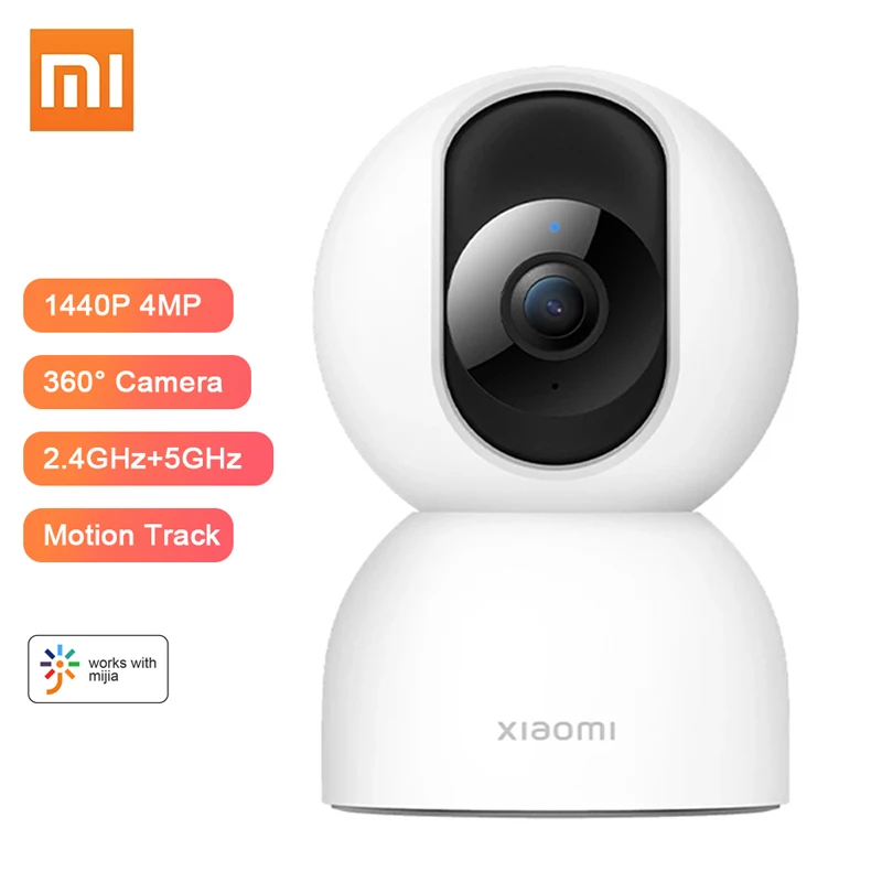 Xiaomi Mi Smart Camera 2 PTZ 3 - Xiaomi Baby Products recension och pris