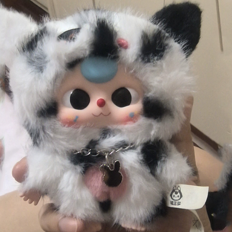 Baby Three Cats And Dogs Serie - Baby Products Keeping Bag recension och pris
