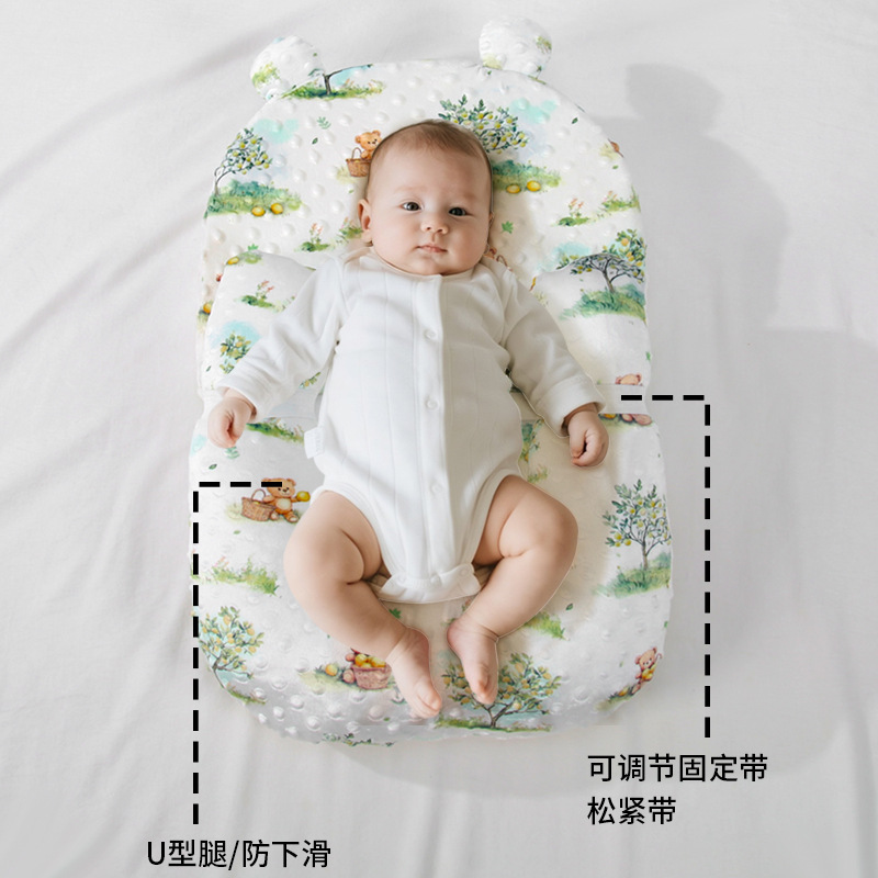Baby Pillow Newborn Head Prote - Anti-Roll Baby Pillow recension och pris