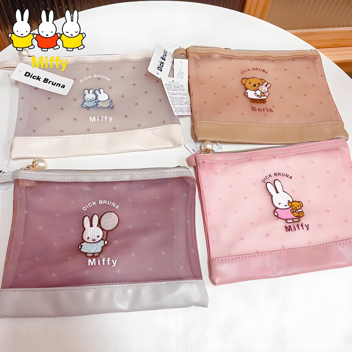 Kawai Miffy Rabbit Makeup Bag  - Baby Products Keeping Bag recension och pris