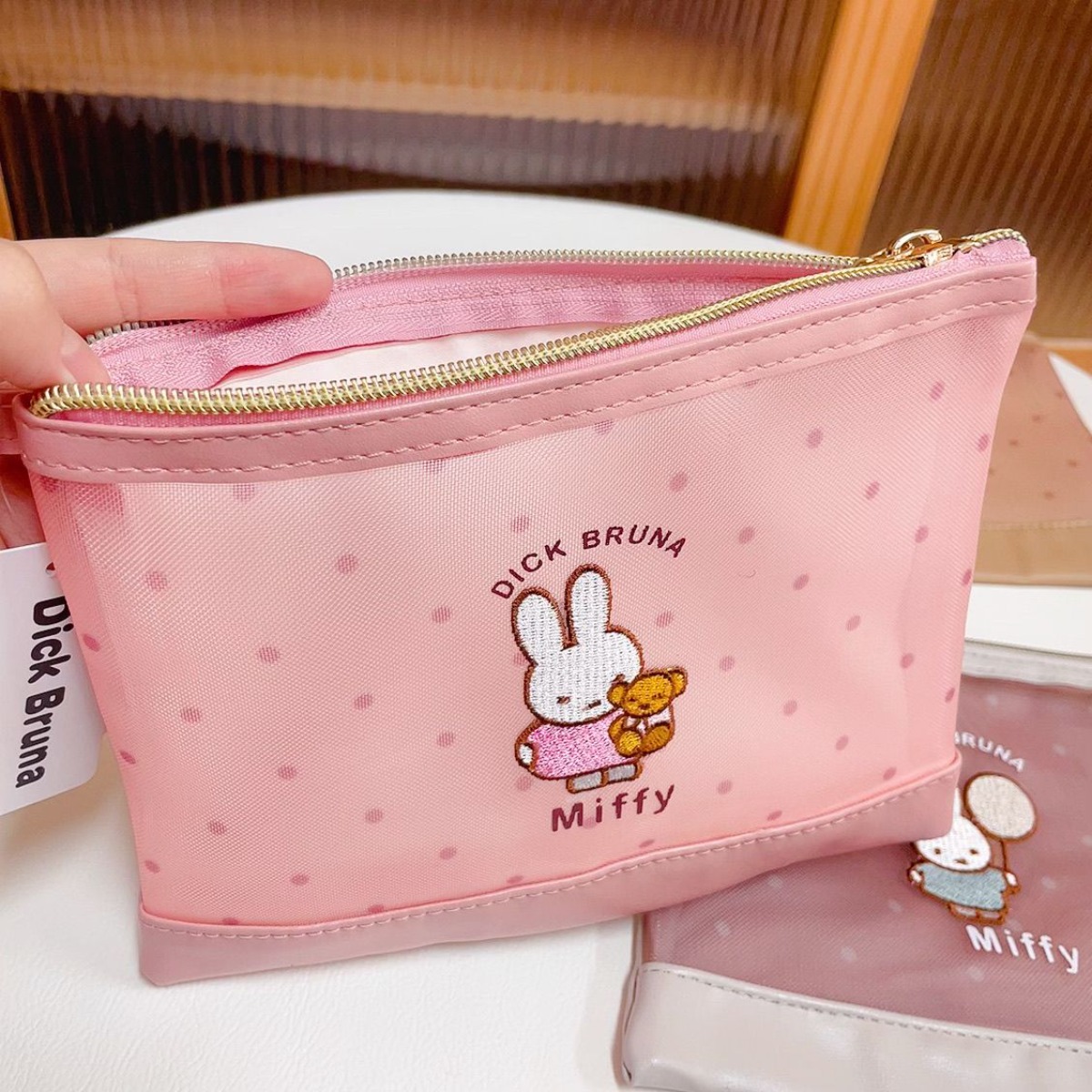 Kawai Miffy Rabbit Makeup Bag  - Baby Products Keeping Bag recension och pris