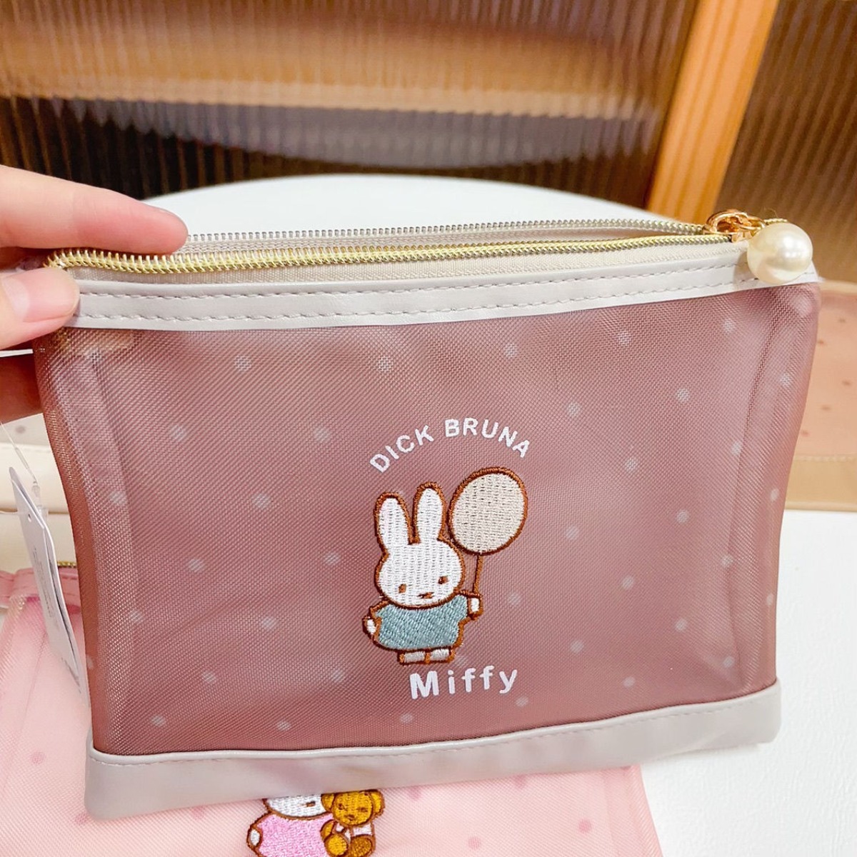 Kawai Miffy Rabbit Makeup Bag  - Baby Products Keeping Bag recension och pris