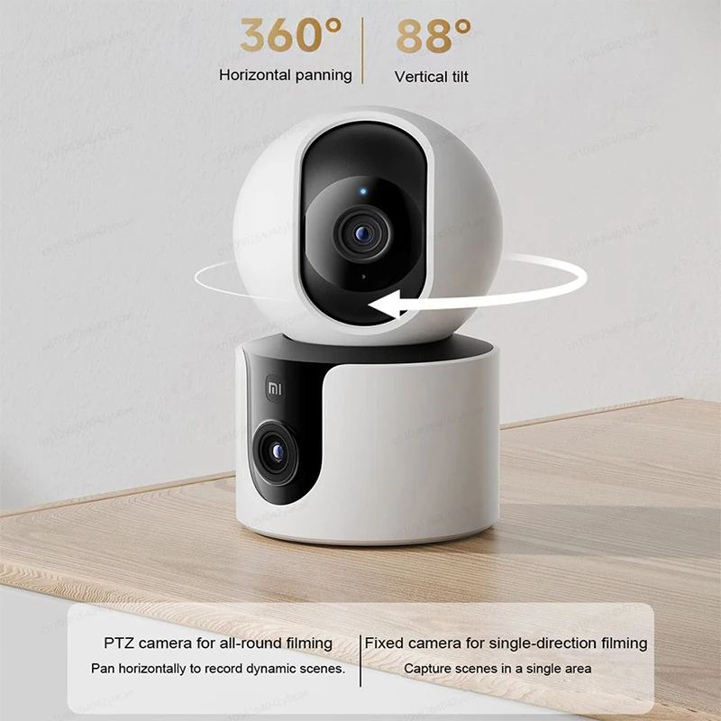 XIAOMI Smart Camera C300 Dual  - Xiaomi Baby Products recension och pris