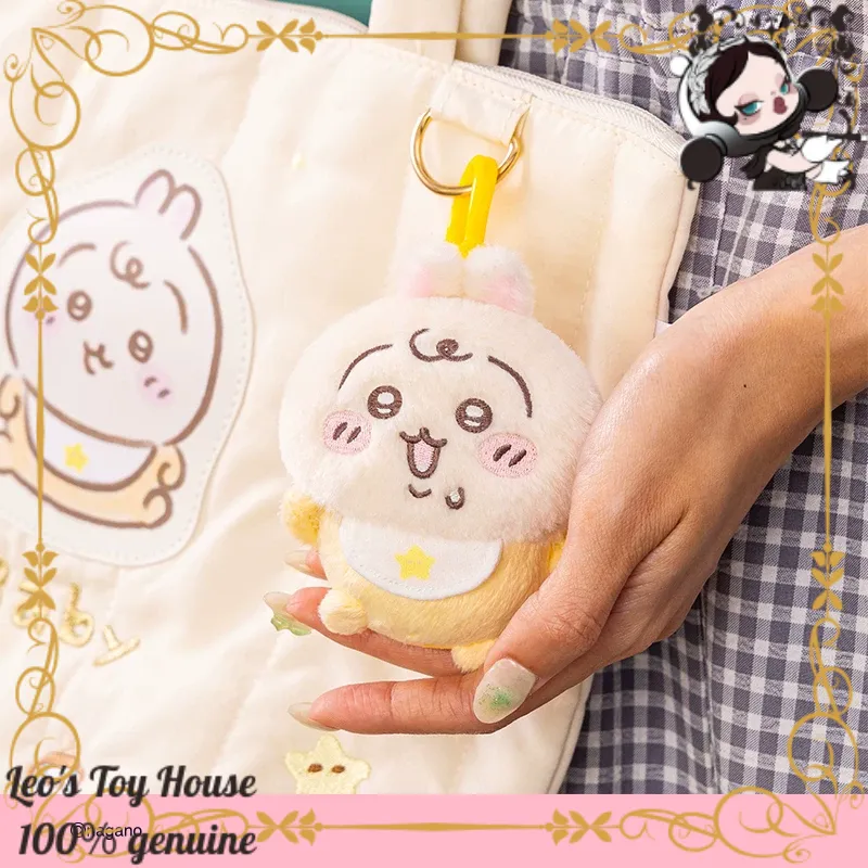 Authentic Chiikawa Baby Standi - Baby Products Keeping Bag recension och pris