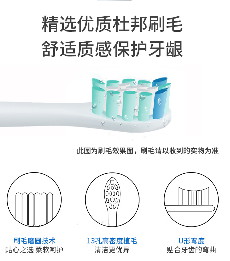 Replacement Toothbrush heads f - Xiaomi Baby Products recension och pris