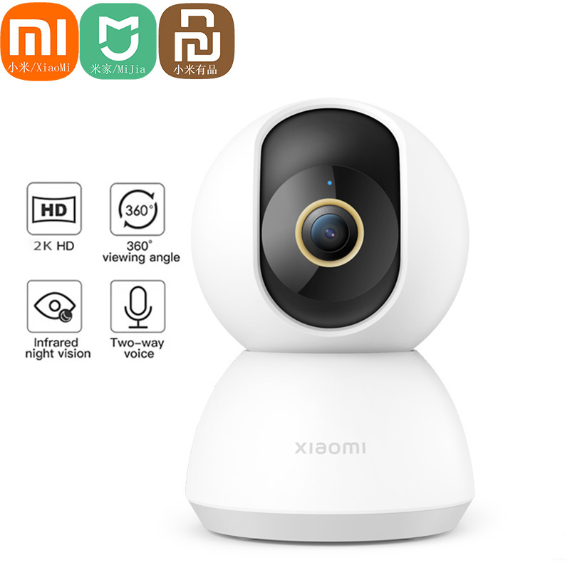Xiaomi Mijia 1296P Ultra HD 2K - Xiaomi Baby Products recension och pris