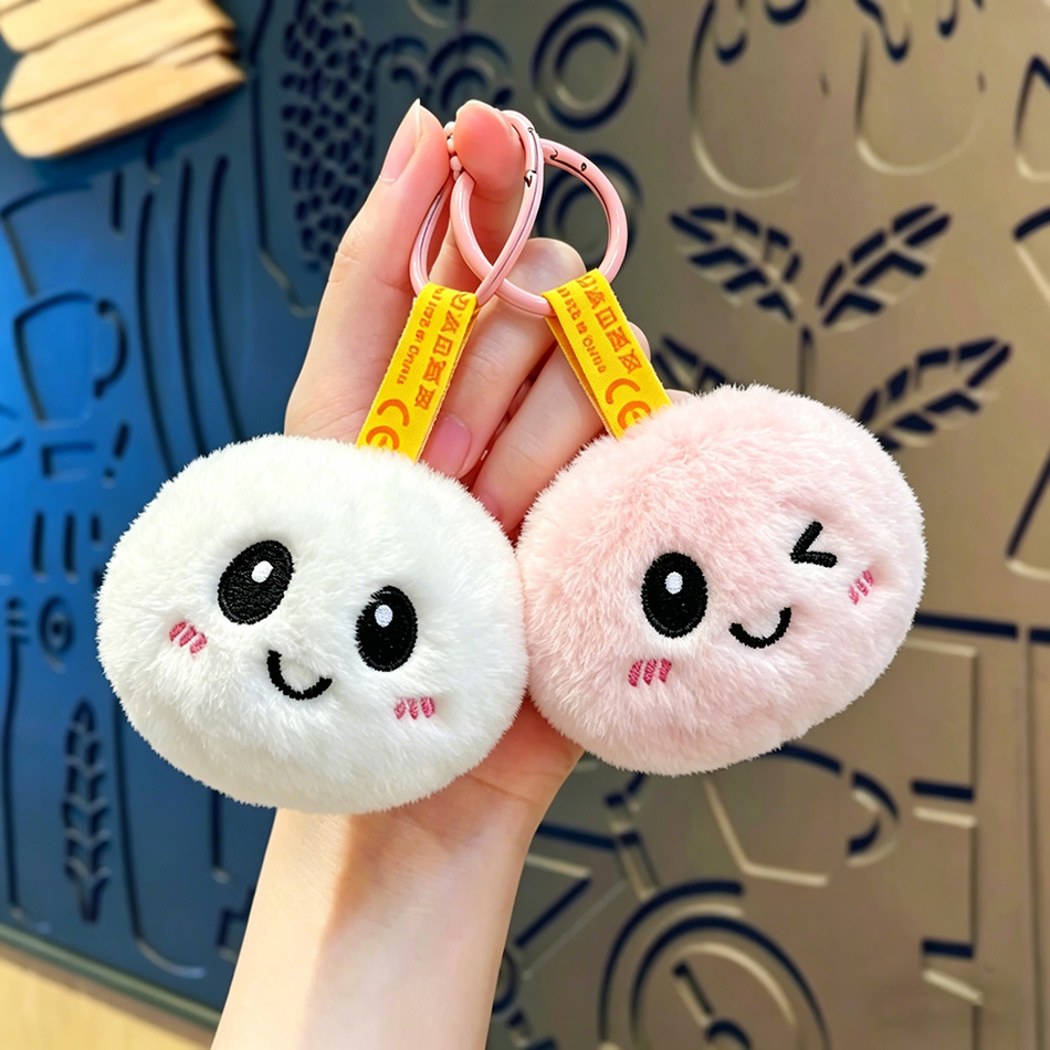 In Stock Baby Dumpling plush t - Baby Products Keeping Bag recension och pris