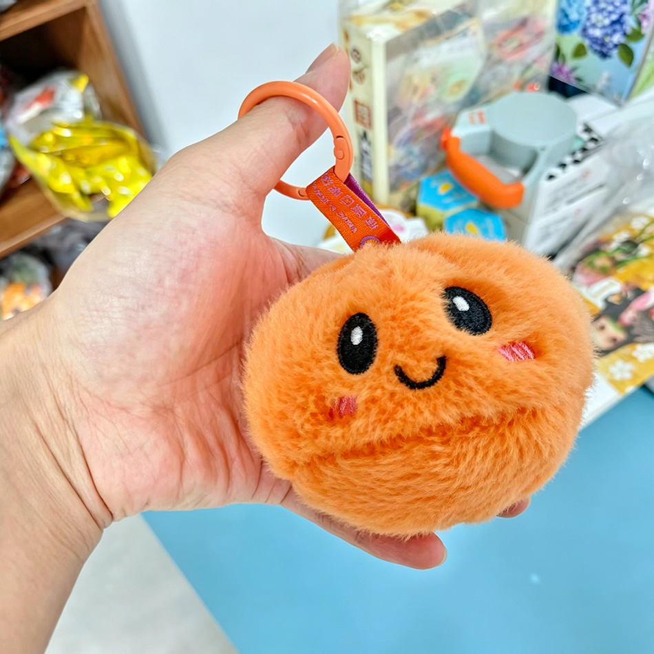 In Stock Baby Dumpling plush t - Baby Products Keeping Bag recension och pris