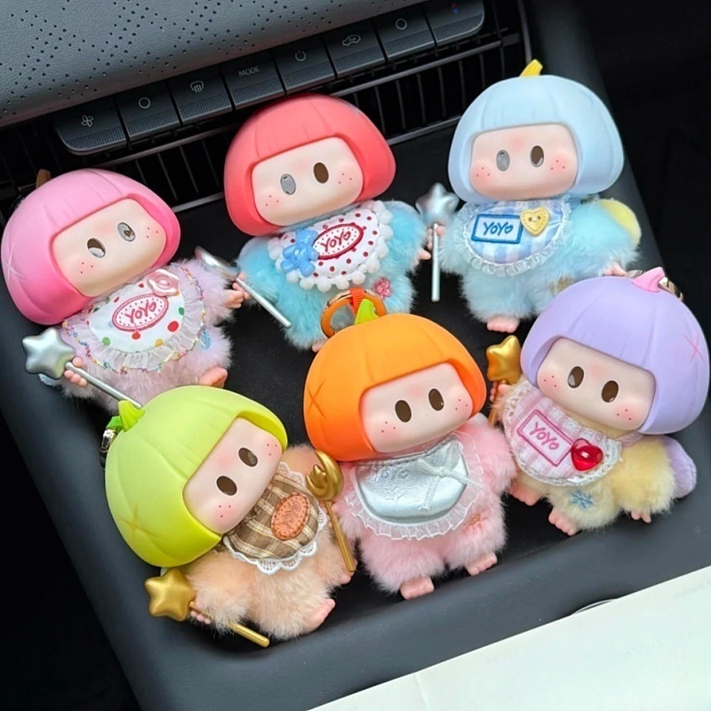 Yoyo Angel Baby Series Vinyl D - Baby Products Keeping Bag recension och pris
