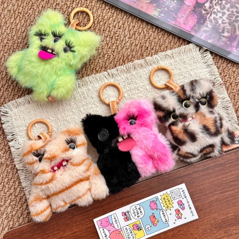 Original Fuggler Keychain Plus - Baby Products Keeping Bag recension och pris