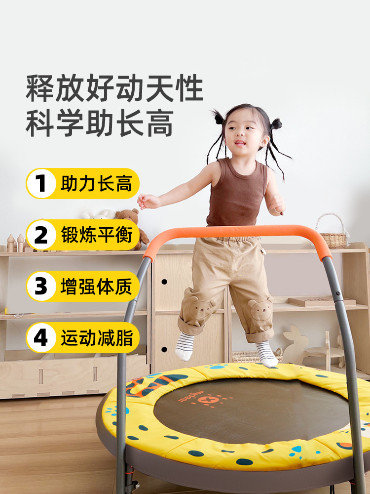 Trampoline Home Children's Roo - Baby Swing Bouncer recension och pris