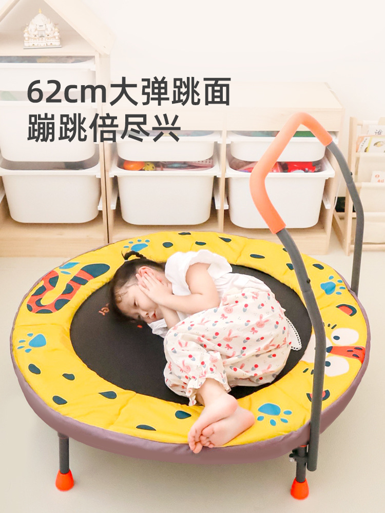 Trampoline Home Children's Roo - Baby Swing Bouncer recension och pris