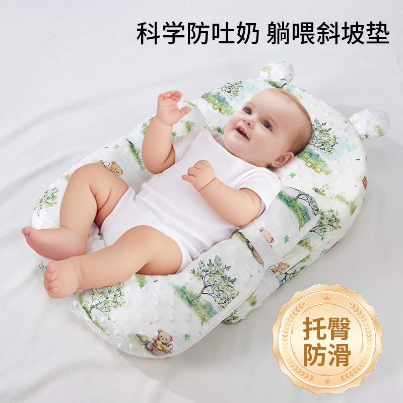 Baby Pillow Newborn Head Prote - Anti-Roll Baby Pillow recension och pris