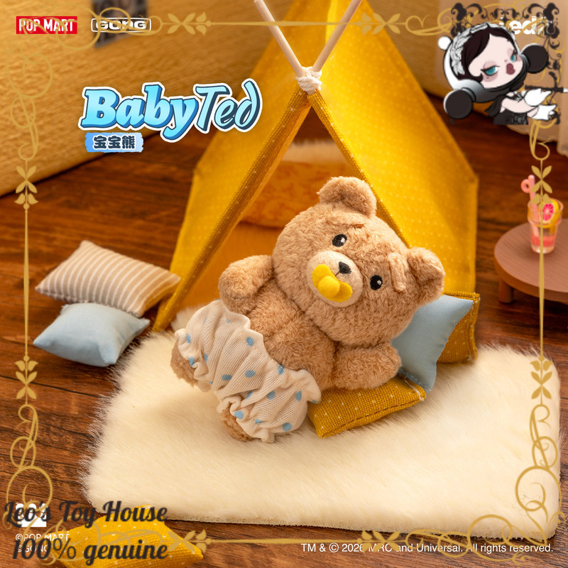 POPMART GONG Baby Ted Poseable - Baby Products Keeping Bag recension och pris