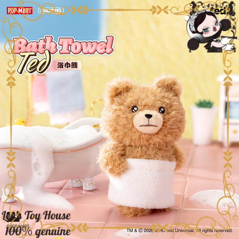 POPMART GONG Baby Ted Poseable - Baby Products Keeping Bag recension och pris
