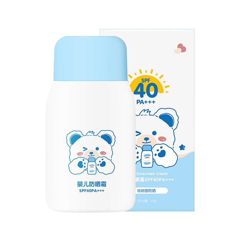 Natural Baby Sunscreen Baby Su - Baby Sunscreen Lotion recension och pris