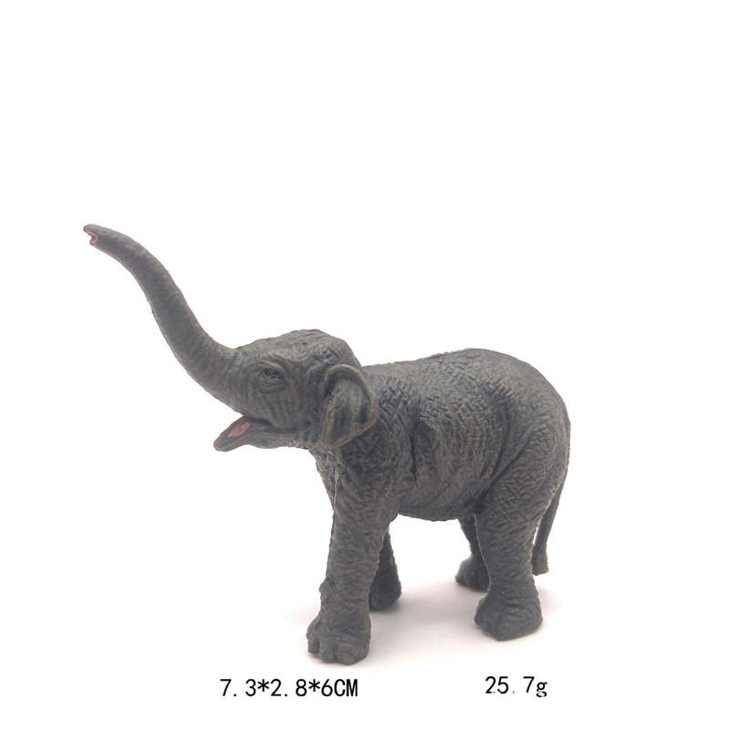 Kawaii Cute Baby Asian Elephan - Baby Products Pictures recension och pris