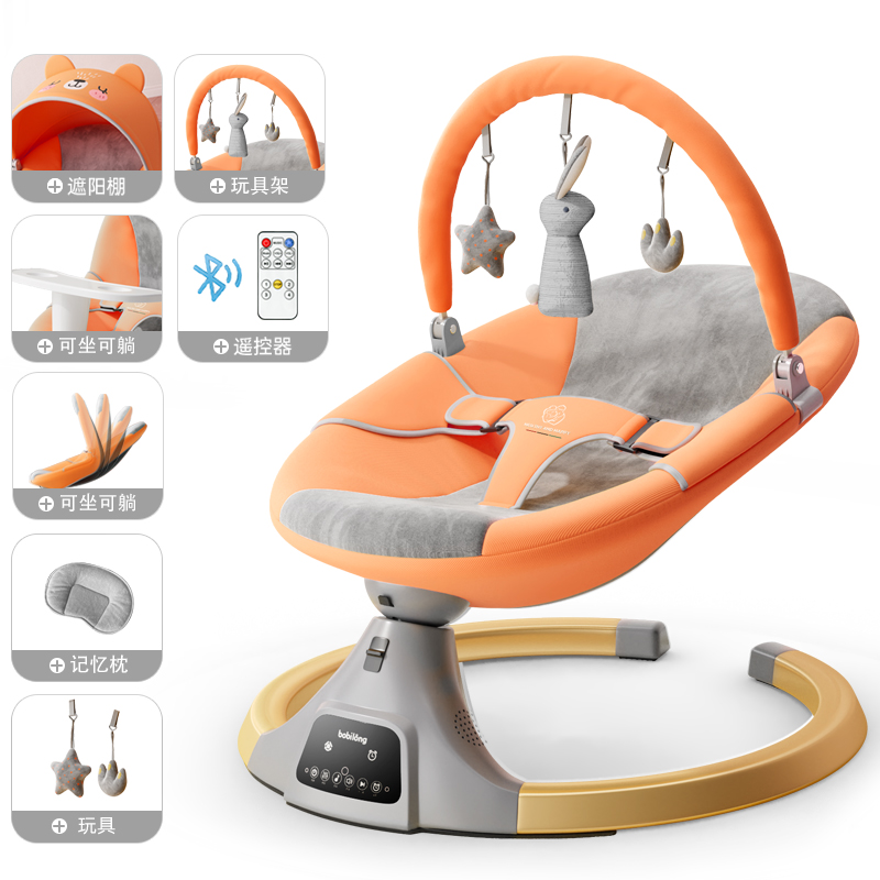 Newborn Baby Electric Rocking  - Baby Swing Bouncer recension och pris