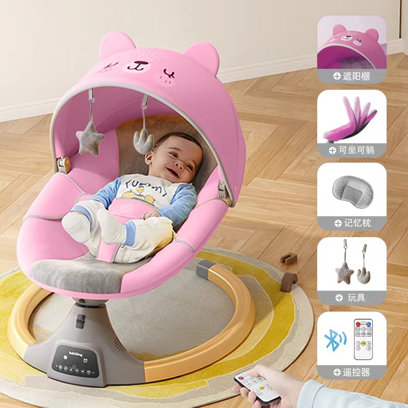 Newborn Baby Electric Rocking  - Baby Swing Bouncer recension och pris