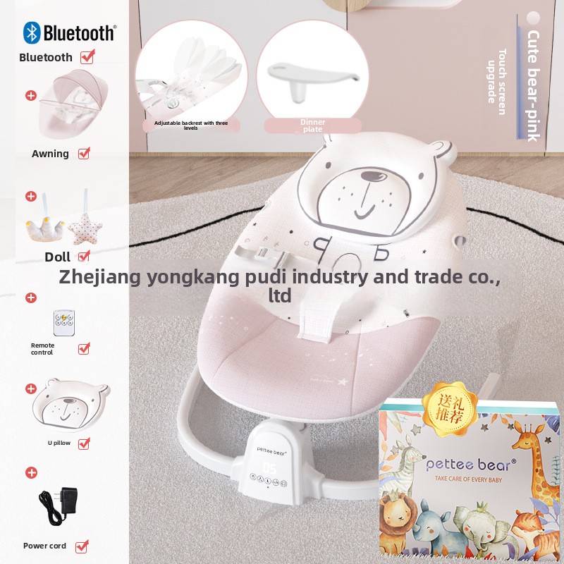 Baby Sleeping Artifact Rocking - Baby Swing Bouncer recension och pris