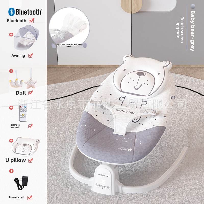 Baby Sleeping Artifact Rocking - Baby Swing Bouncer recension och pris